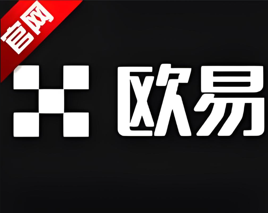 下载O意平台